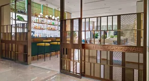 Nina Hotel Island South (Formerly L'hotel Island South) - Image 4