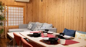 Nagoya City - House - Vacation STAY 87784v - Image 4
