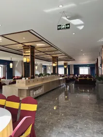 Fuding Grand Hotel (Alugu Cave Branch) - Image 4