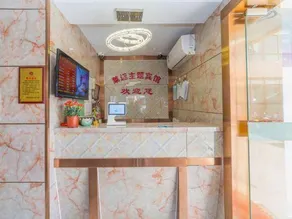 Shanghai Laiyun Hotel - Image 2
