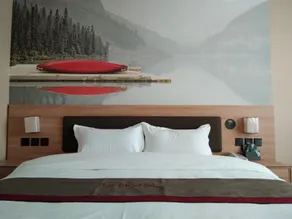 Thank Inn Plus Hotel Zaozhuang Central District Ginza Shopping Mall - Image 5