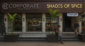 Hotel Corporate - Image 1