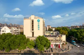 Hanting Hotel Haiyan Xinqiao Bei Road - Image 1