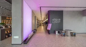 Atour Light Hotel Cixi Sports Center Xinhefang - Image 5