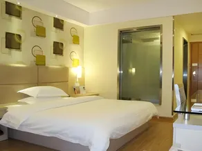 Jintone Hotel Yulin Yuchai Branch - Image 4