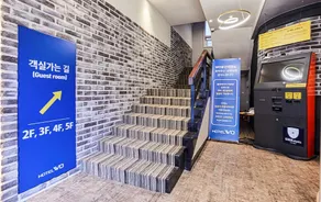 Hotel WO Yongsan Station - Image 3