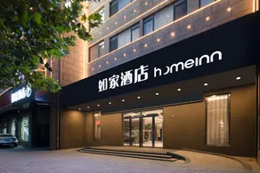 Home Inn Neo Xinxiang Huojia County Railway Station - Image 5