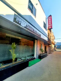 Hotel Chahal Residency - Image 3