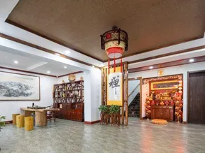 Zeyuan Shanzhuang Hotel - Image 2