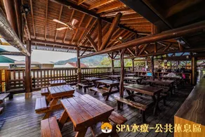 Melon Shan Spa World - Image 4