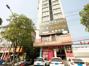 Shiguangyin Themed Hotel - Image 5