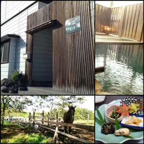 Hachimantai Minami Onsen Asahi no Yu - Image 2