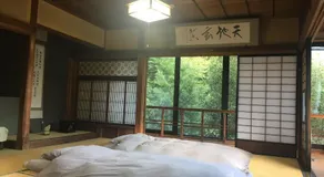 すさのわ - Image 2