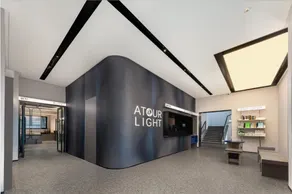 Atour Light Hotel Beijing International Trade Center Chaoyang Heshenghui - Image 2