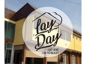 Lay Day - Image 5