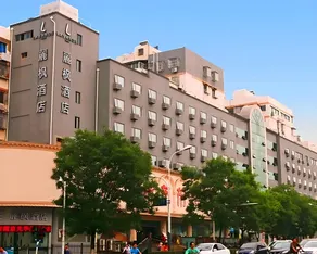 Lavande Hotels Nanjing Confucius Temple Daguang Road - Image 4