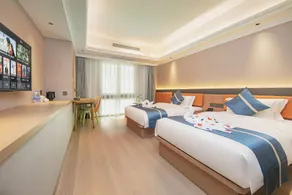 Xiamen Xi'an Jinling Hotel - Image 3