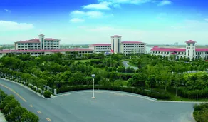 Yancheng Gangbo Peninsula Hotel - Image 2