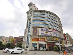 Maofeng Hotel (Guangzhou Panyu Chimelong Nancun Wanbo Metro Station Branch) - Image 5