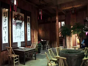 Old Street Xi'an Inn (Free Pick up Service) - Image 2