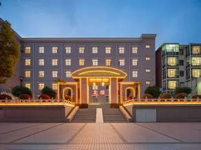 Qingping Hotel - Image 3