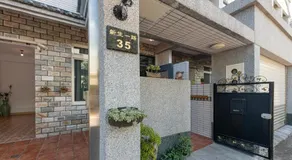 Ruisui Style B&B - Image 5
