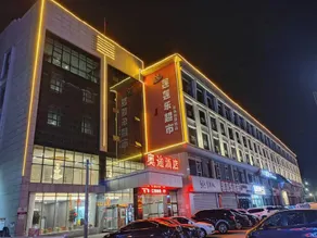 Aotu Hotel - Image 4