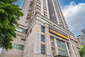 Dianliang Holiday Hotel - Image 5