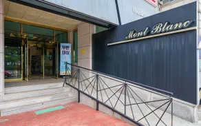 Gangneung Mont Blanc - Image 5