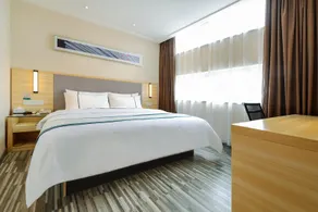 City Comfort Inn Xingyi Diomand Plaza - Image 3