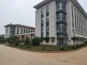 Aifutang Grand Hotel - Image 5