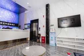 Syoute Wisdom Hotel - Image 5