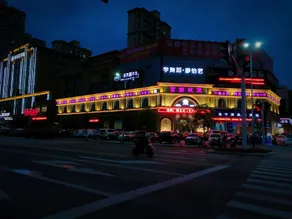 Jasmine Bloom Inn (Yidu Chenghe Road) - Image 4