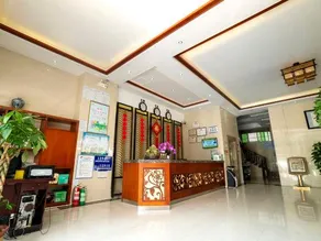 Shuxiangyuan Hotel - Image 3