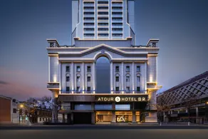 Atour S Hotel Harbin Sofia Plaza Central Street - Image 2