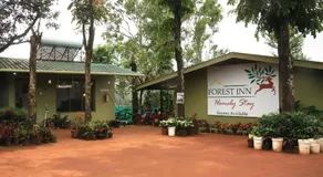Forest Inn - Image 5