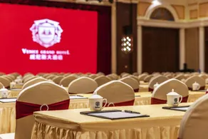 Changzhou Venice Hotel (Zhongwu Square Store) - Image 5