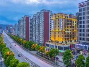 Lavande Hotel Tongren Ancient City Jinlin Avenue - Image 5