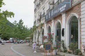 Hongyue Style Inn - Image 3