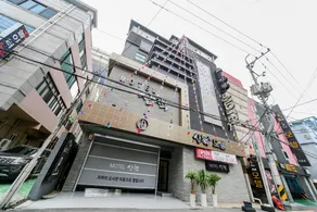 Daegu Pyeongridong Sanchaek - Image 4