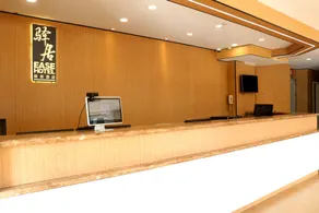 Ease Hotel - Yantai Development Zone Taishan Road Golden Beach International Seawater Bathing Place - Image 4