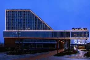 Atour Hotel Changzhi Hi-tech Zone - Image 5
