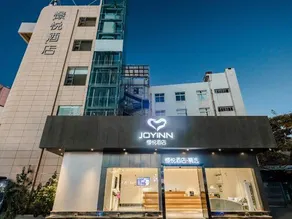 JOYINN HOTEL - Image 3