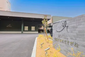 Hotel Hoshitori Terrace Sekigane - Image 2