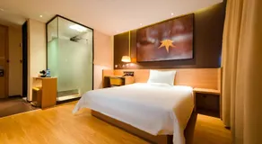 IU Hotel Guiyang Shibei Road - Image 5