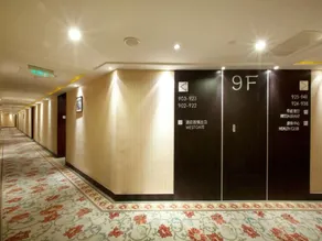 Beijing HWA Apartment Hotel - Image 4