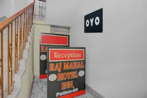 Hotel O Raj Mahal INN - Image 5