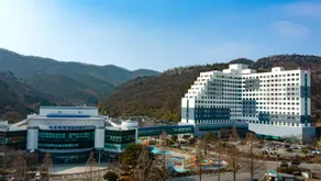 Kumho Hwasun Spa Resort - Image 3