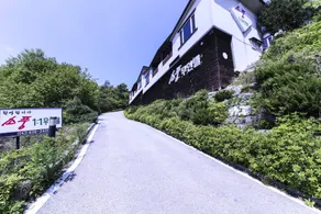Jeungpyeong Sopung - Image 2