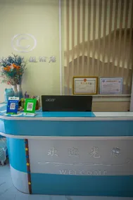 Wanpan Theme Hotel - Image 3